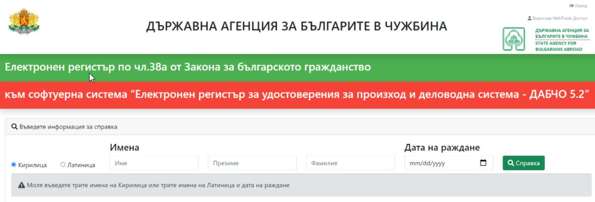 GECcsnFVMAkAYloDFqq052EgmY6bqxLHEQ1Lu1CB.jpg